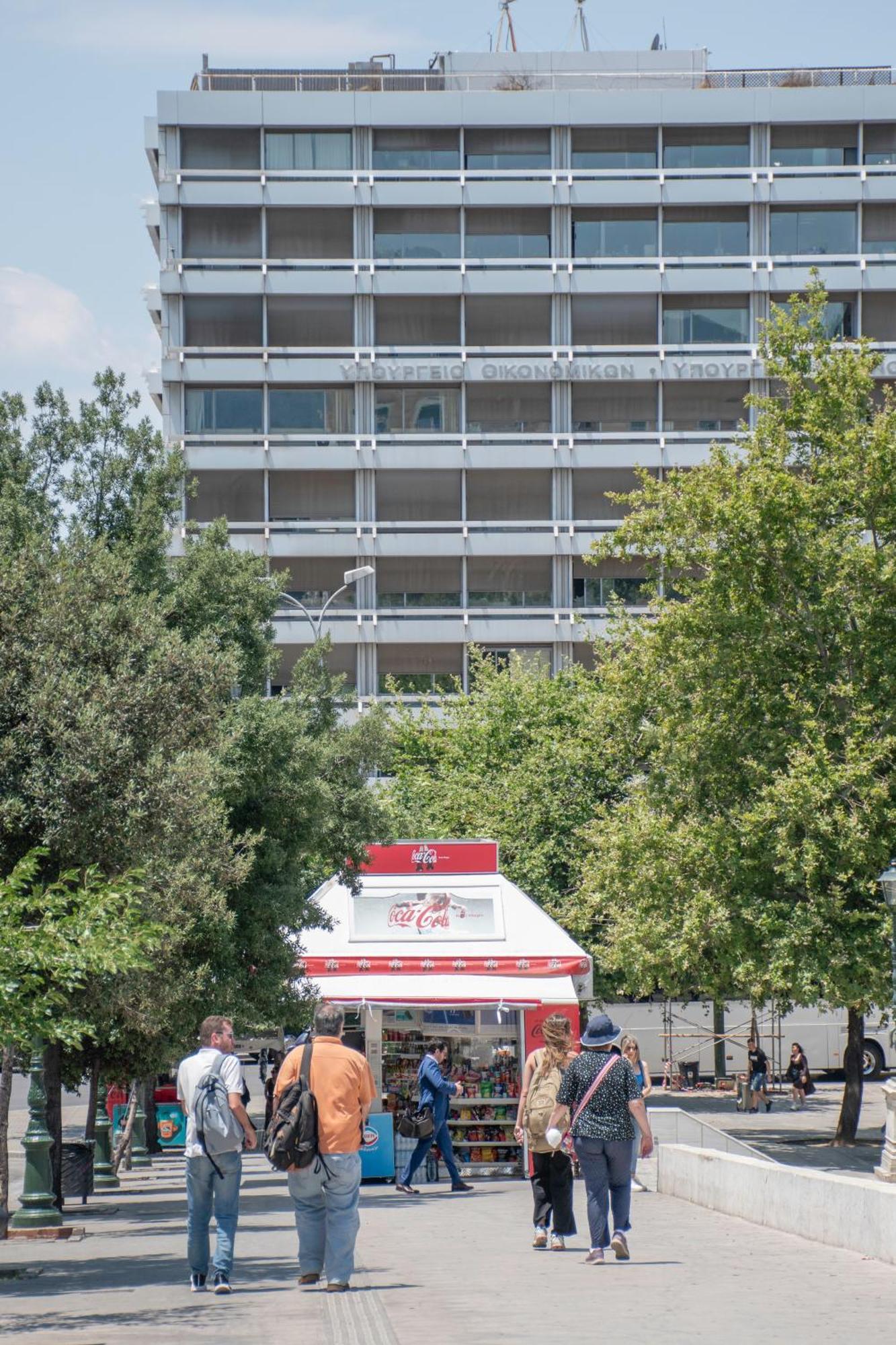 Central Athenian 1Br Apartment 外观 照片