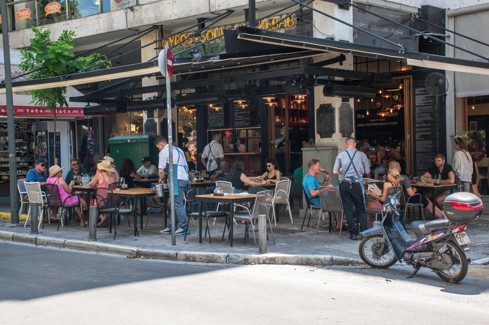 Central Athenian 1Br Apartment 外观 照片
