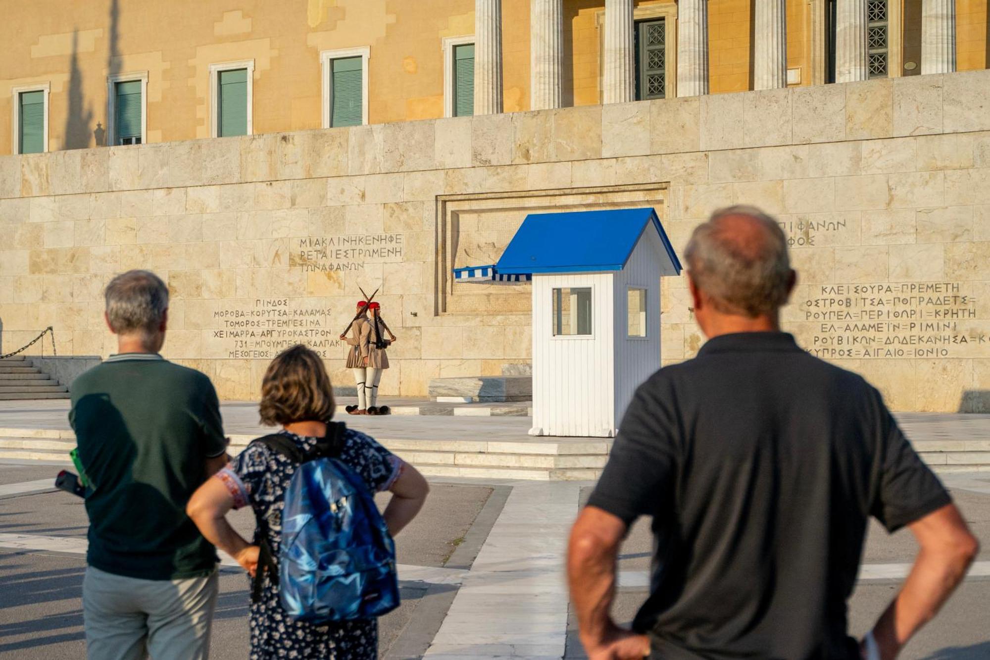 Central Athenian 1Br Apartment 外观 照片