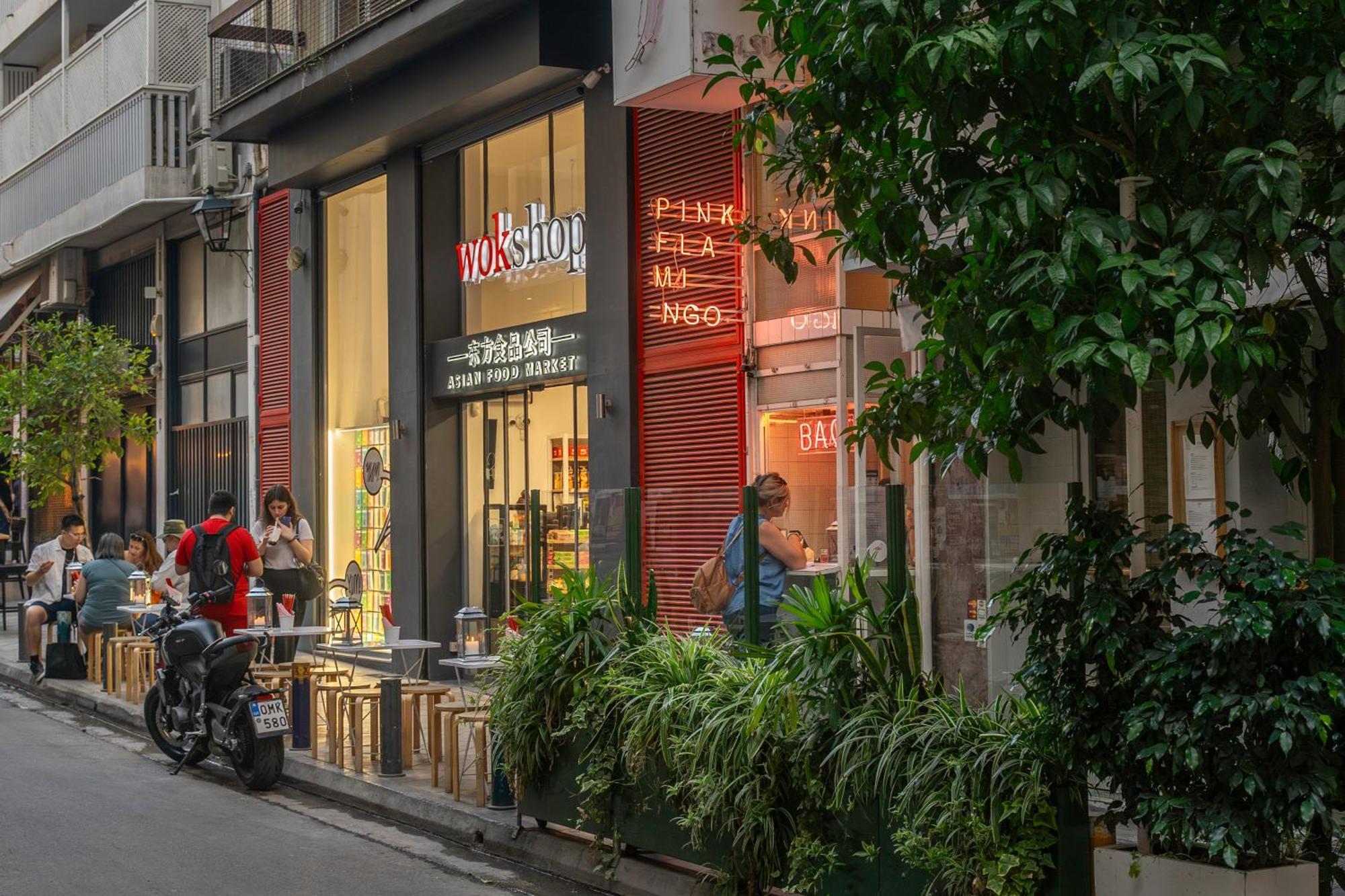 Central Athenian 1Br Apartment 外观 照片
